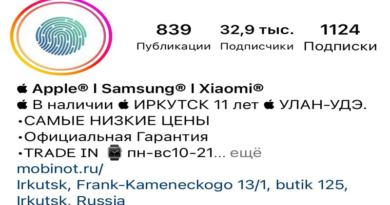 Отзывы магазина электроники Mobinot.ru